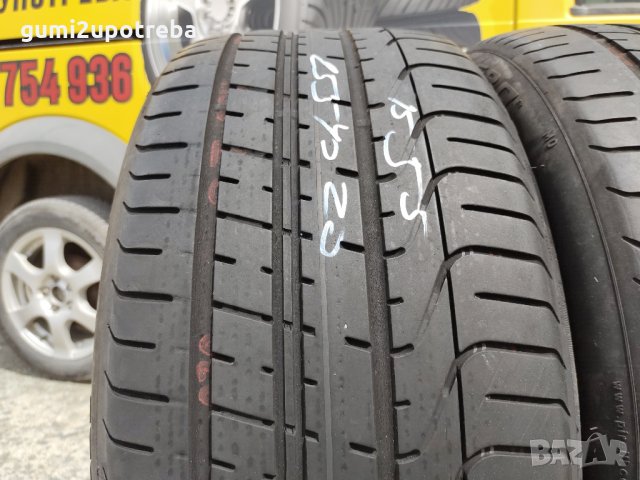  255/40/20 Пирели Пи Зеро 2015г 4мм , снимка 2 - Гуми и джанти - 32701333