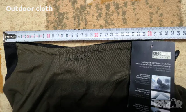 Outfox Ловна яка , снимка 6 - Екипировка - 47946551