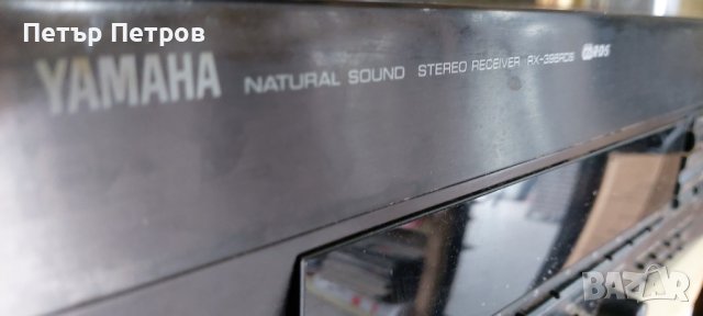 Усилватели Sony - JVC - Yamaha, снимка 7 - Ресийвъри, усилватели, смесителни пултове - 40523306