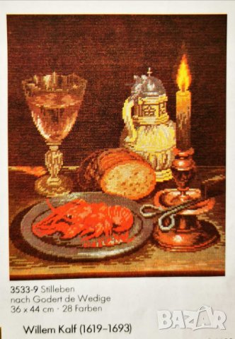 Оригинални модели (схеми) на гоблени стария Вилер (Wiehler) с оригинални конци-мостри(MEZ и SCHURER), снимка 11 - Гоблени - 27368244