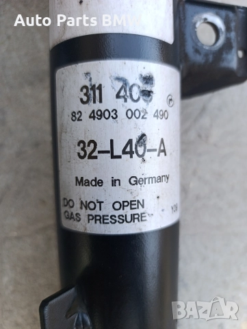 Амортисьори БМВ Е92 Е93 Макферсони BMW E92 E93 Предни амортисьори амортесиори амортесьори, снимка 4 - Части - 52619745