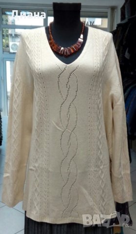 Дамски пуловери-макси размери-кашмир,мерино,ангора в Блузи с дълъг ръкав и  пуловери в гр. Стара Загора - ID34864896 — Bazar.bg