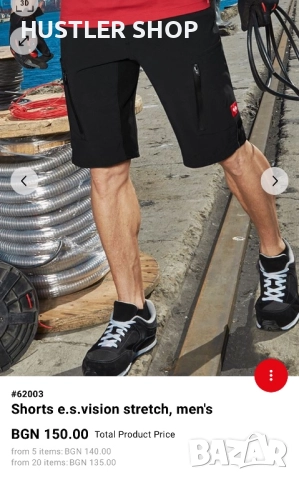 Мъжки къси работни панталони ENGELBERT STRAUSS.Размер 60, снимка 3 - Панталони - 52665737