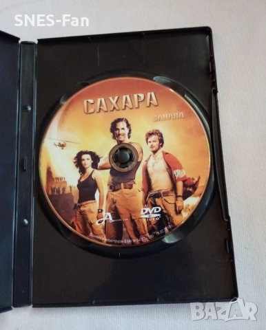Сахара, снимка 2 - DVD филми - 52024676