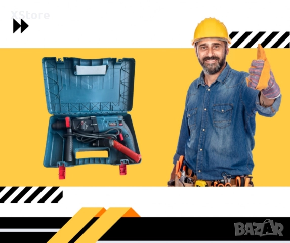 Перфоратор 1100W с 2 патронника и SDS Plus дръжка - Комплект с куфар kraftroyal, снимка 4 - Перфоратори - 51861171