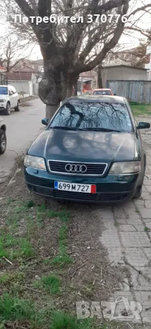 АУДИ А 6 ДИЗЕЛ  КУАТРО , снимка 1