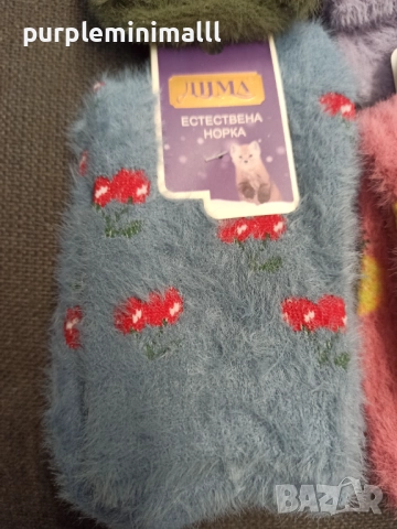 Дамски зимни чорапи норка, снимка 10 - Дамски чорапи - 52748815