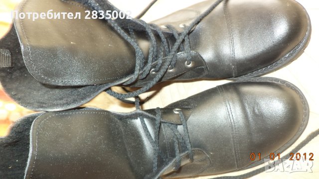 На вашето внимание -  ДАТСКИ нови зимни боти 