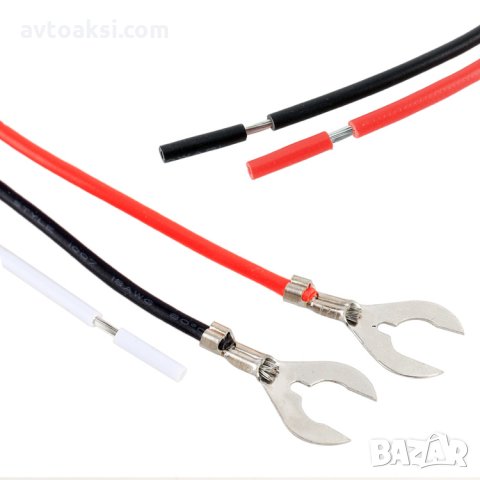  РЕЛЕ ЗА АВТОМАТИЧНО ПУСКАНЕ НА СВЕТЛИНИ, снимка 5 - Аксесоари и консумативи - 26592900