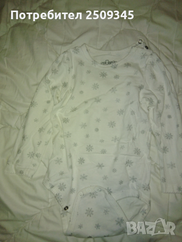 Детски дрешки, снимка 2 - Други - 36479115