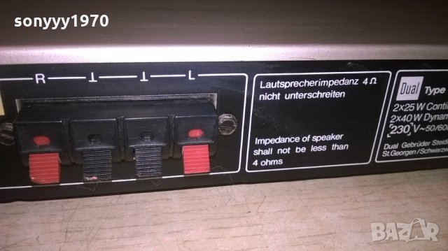 dual type cv-1150 amplifier-made in germany-внос швеицария, снимка 14 - Ресийвъри, усилватели, смесителни пултове - 26354216