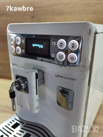 Saeco Exprelia EVO - внос с Бг меню, снимка 6 - Кафемашини - 52951955