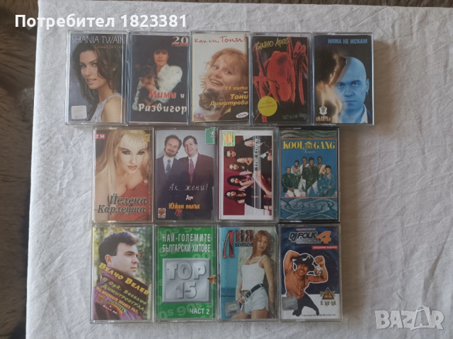 Оригинални касети 