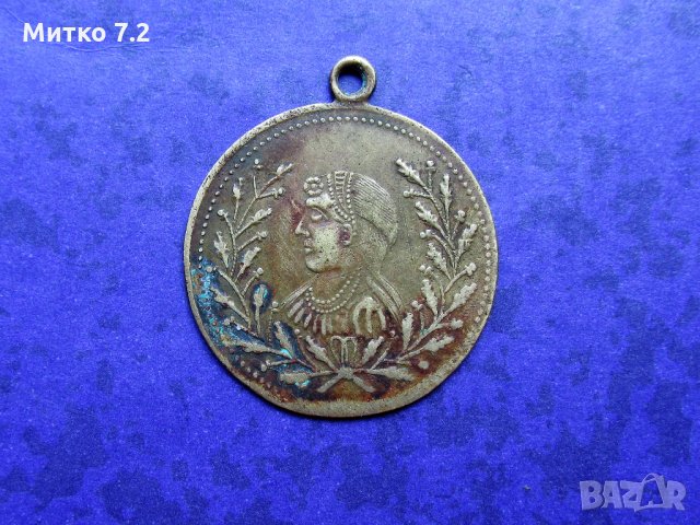   СТАР МЕТАЛИЧЕСКИ НАКИТЪ ФАБРИКА Т.С. & Сие СОФИЯ, снимка 1