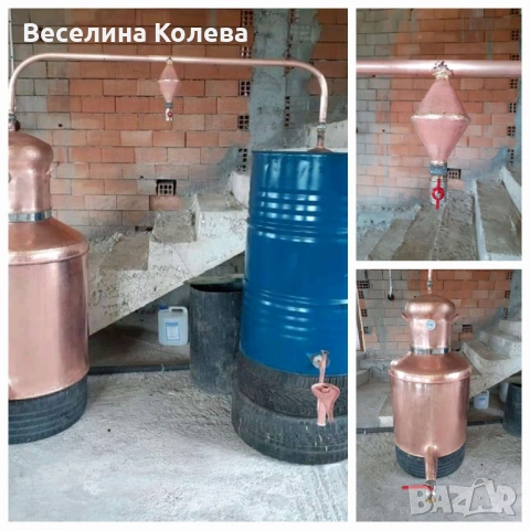 Изработка на медни казани за ракия обикновени и двоен дестилат , снимка 4 - Казани за ракия - 53438198