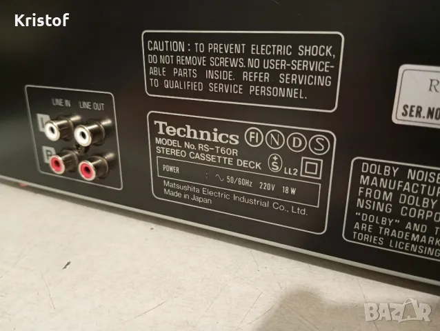 Technics Stereo Doudle Cassette Deck RS-T60R, снимка 15 - Декове - 49145970