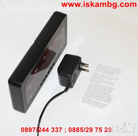 Настолен електронен дигитален постоянно светещ часовник с термометър за стая с календар деня от седм, снимка 6 - Други стоки за дома - 28460116