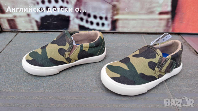 Английски детски кецки-NEXT , снимка 4 - Детски гуменки - 44896174