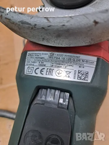 Metabo werba 19 -125