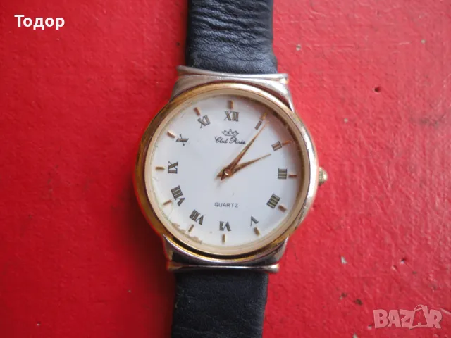 Страхотен позлатен кварцов часовник 