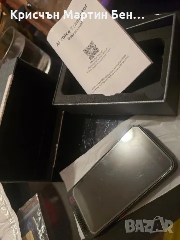 Умно Преносимо Аудио Преводачче, снимка 13 - Други - 47877485