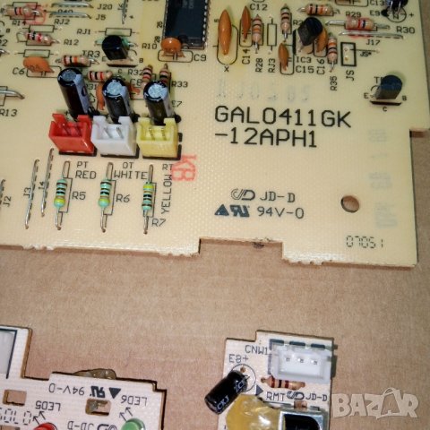 Части за климатик BEKO, снимка 8 - Климатици - 44125164