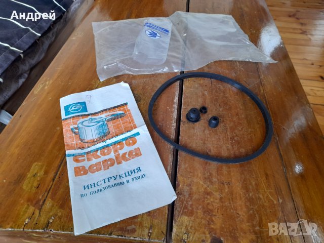 Уплътнения за тенджера под налягане, снимка 2 - Други ценни предмети - 43958573