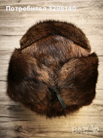 Руски шапки от естествена кожа , снимка 5 - Шапки - 53179215