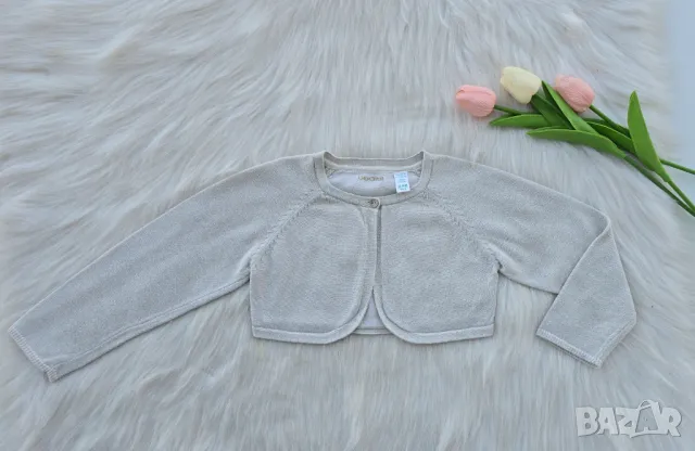 Детско болеро цвят бяло злато 18-24 месеца