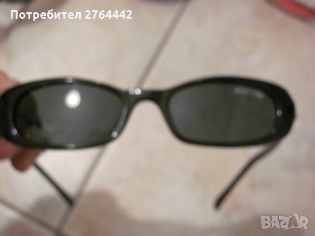 4 вида очила по 8  и 9 лв., снимка 9 - Слънчеви и диоптрични очила - 35345230