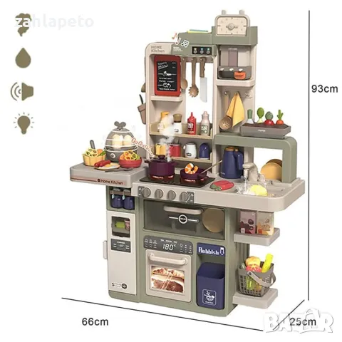 Висока мултифункционална кухня с пара 88ел., снимка 7 - Играчки за стая - 48246453
