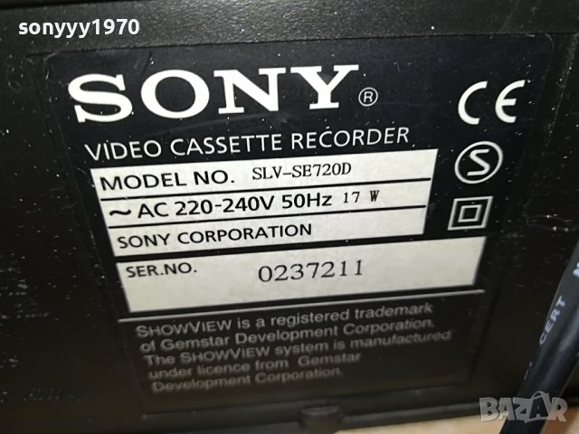 SONY SLV-SE720D HI-FI STEREO VIDEO 2009221159, снимка 12 - Плейъри, домашно кино, прожектори - 38059750