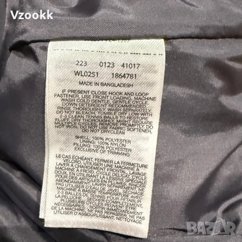 Дамско яке Columbia Puffect | S размер, снимка 5 - Якета - 52844536