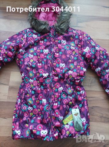 Ново зимно яке 164-170см 15*18год, снимка 2 - Детски якета и елеци - 38695278