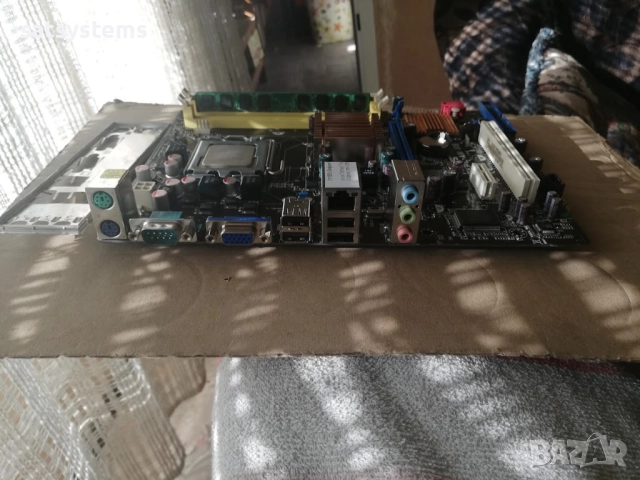 Дънна платка Asus P5KPL-AM SE Socket 775 CPU+FAN