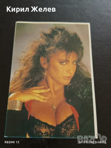 Старо календарче на което е изобразена Диско секс символа САБРИНА САЛЕРНО за КОЛЕКЦИЯ 35371, снимка 2 - Колекции - 51218061