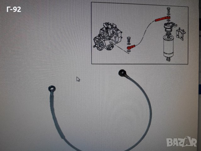 251201217B**NEU**VAG**T2*T3**ТРЪБА ЗА ГОРИВО**, снимка 8 - Части - 36797311