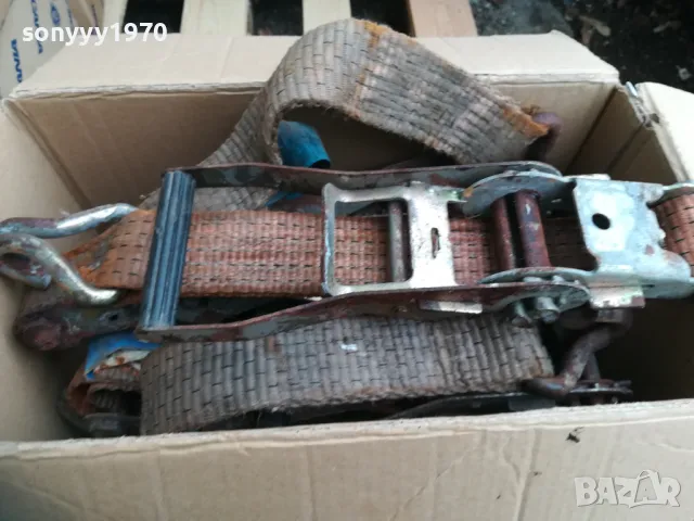 ТРЕСЧОТКИ ОТ ТИР 0402250808, снимка 2 - Аксесоари и консумативи - 48956005