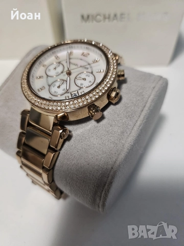 Дамски часовник Michael Kors