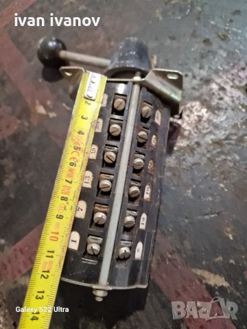 Голям Вариаторен Ключ, снимка 2 - Резервни части за машини - 43019619