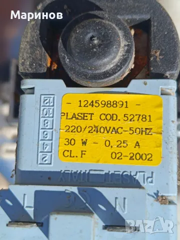 Пералня Privileg  на части, снимка 7 - Перални - 48351848