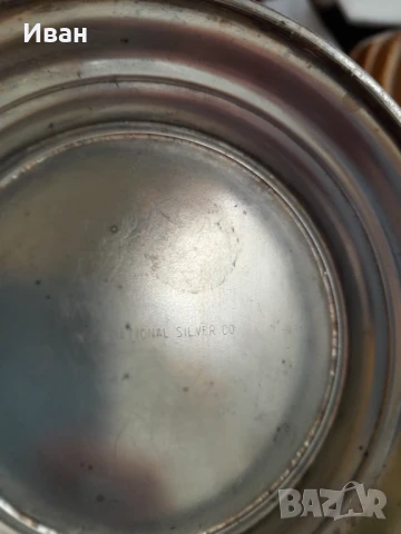 Ретро сервиз канички и др посребрен, снимка 4 - Антикварни и старинни предмети - 50980439
