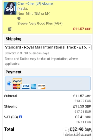 Cher ‎– Cher Издание 🇬🇧 🇩🇪 UK/GERMANY 1987г Състояние на винила:звука на едната страна е NEAR MI, снимка 12 - Грамофонни плочи - 52325648