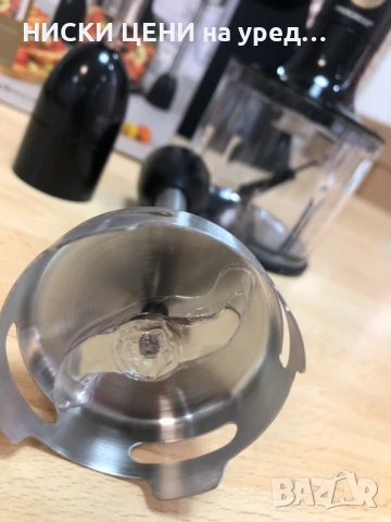 Миксер 3в1 PROGRESS 300W, снимка 7 - Миксери - 51102647