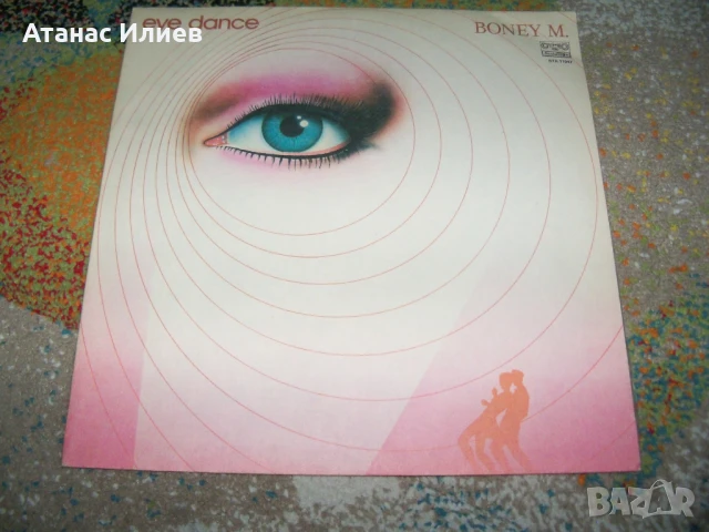 Boney M. – Eye Dance , ВТА 11947 , 1986г.