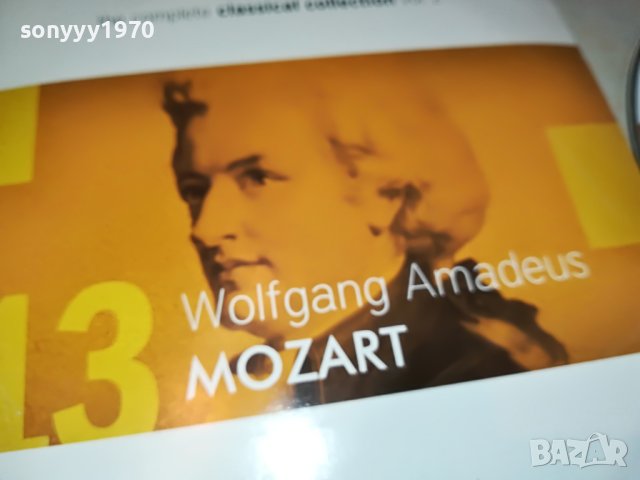 MOZART 13 CD-ВНОС GERMANY 1304231237, снимка 4 - CD дискове - 40356409