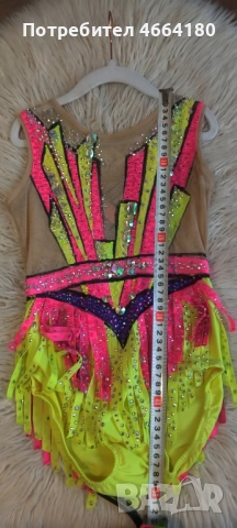 Трико за госпожица , снимка 3 - Други - 52584427