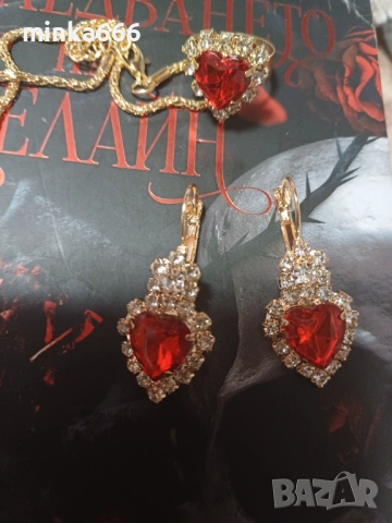 Комплект бижута, снимка 2 - Бижутерийни комплекти - 53183860