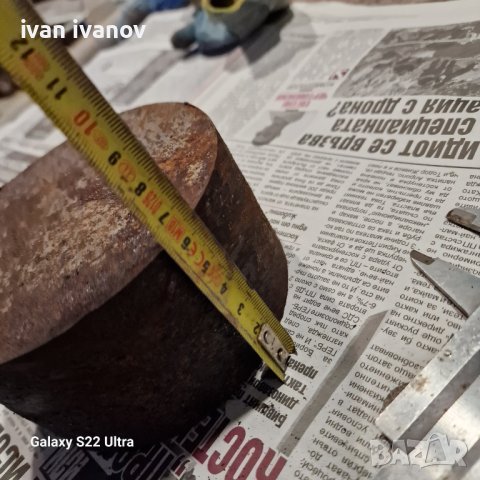 Стругарски Заготовки , снимка 5 - Стругове - 43628956