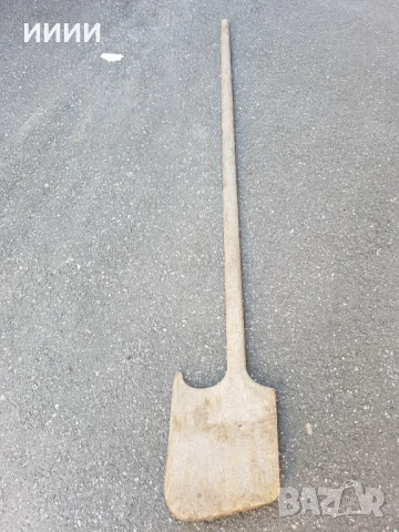 Лопата за хляб фурнаджийска 